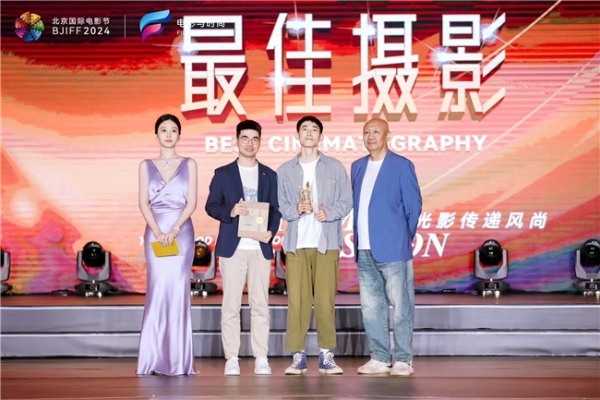 第十四届北京国际电影节·电影与时尚单元 时尚短片大赛荣誉盛典圆满落幕