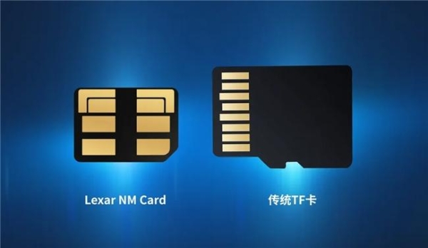 华为手机用户福音：Lexar雷克沙全球首发1TB超大容量NM Card存储卡