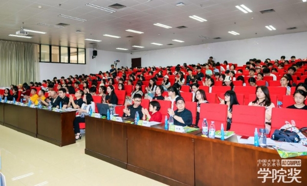 双站齐发！毓婷携手学院奖空降安徽大学&广西大学再掀校园创意风暴