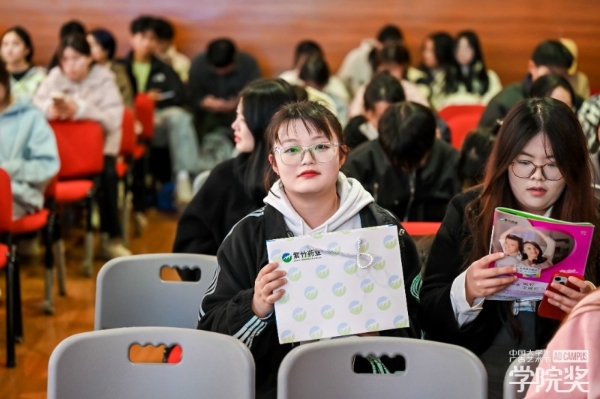 双站齐发！毓婷携手学院奖空降安徽大学&广西大学再掀校园创意风暴