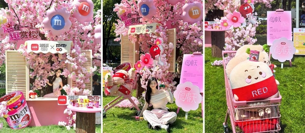 逗趣过春天，小红书携手M豆品牌解锁春日营销新“花”样