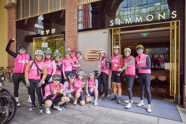 Simmons®席梦思“摘梦奇愈”春季骑行活动，倡导绿色低碳生活方式