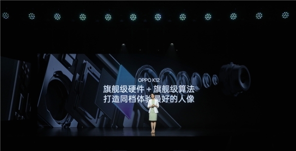 OPPO K12正式发布，开启百瓦闪充超长续航双普及时代