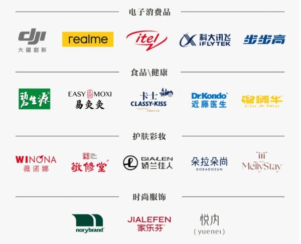 彬果咨询总裁宋振华，中国品牌的战略营销品牌顾问_TOM资讯