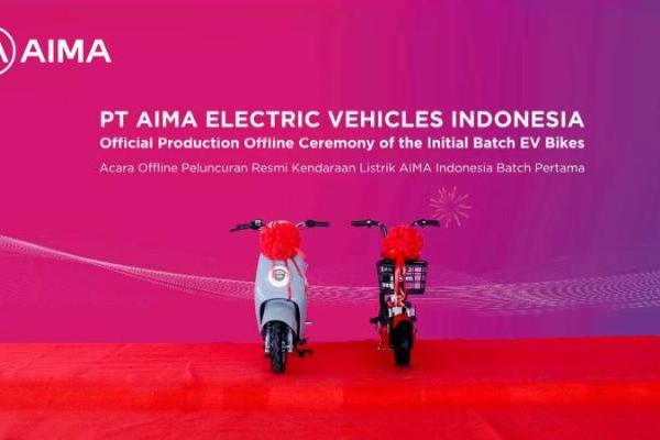走向世界舞台！爱玛电动车首秀印尼国际两轮车展，开启全球化战略新版图