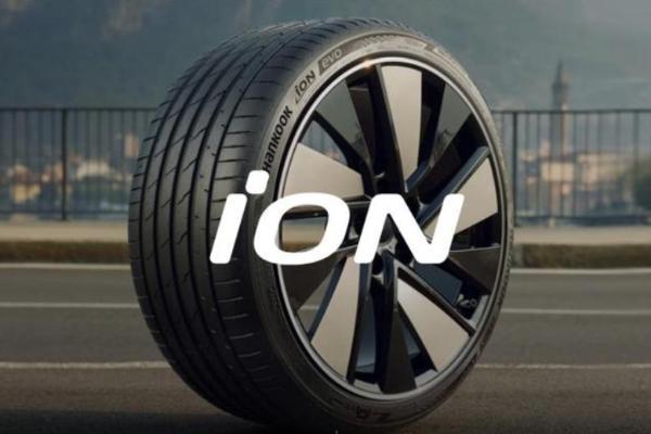  韩泰iON轮胎创新科技，双向奔赴未来驾驶体验