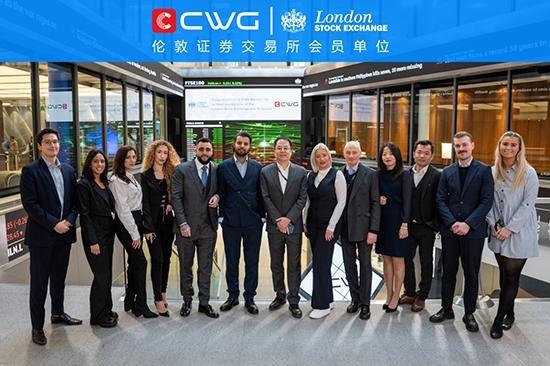  伦敦证券交易所会员揭幕仪式庆祝CWG Markets成为会员