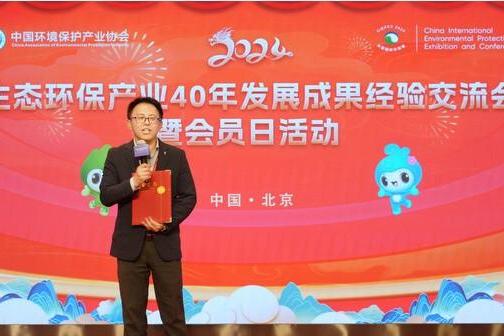  聚光科技精彩亮相第二十二届中国国际环保展览会