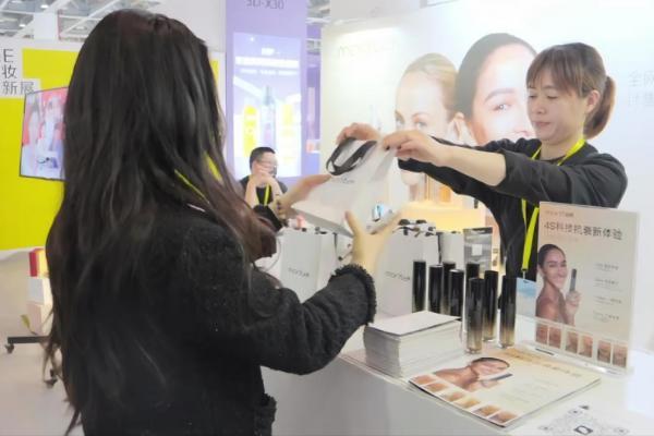Moritek加速全球化进程，闪耀登场CiE美妆创新展再掀热潮 