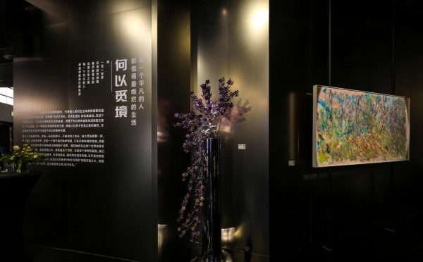 近期国内顶级艺术展盘点：南京德基这场不容错过