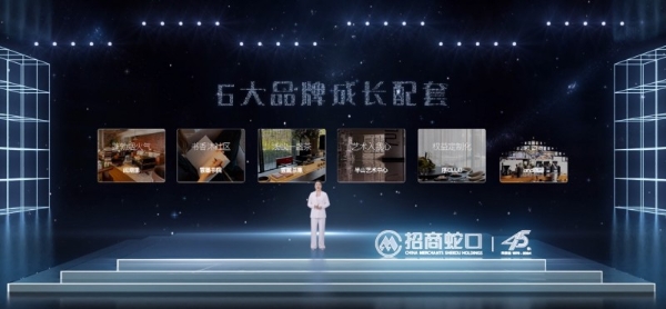 AI+CG、小米汽车使用权、3.0生活新场景…...这场发布会，信息量大!