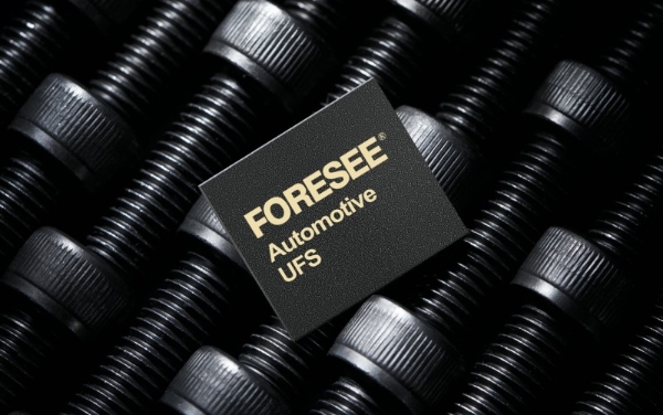 国内存储行业品牌FORESEE展现强大实力，赢得广泛市场