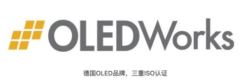OLEDWorks与美国国防部合作开发高亮度OLED微显示器