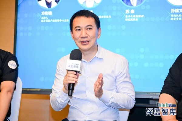 “AI+教育”何去何从？量子之歌苏秦参加北京商报2024深蓝智库年度论坛