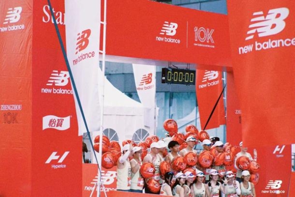 古城风采 主场集结 - 2024 NB10K 城市跑步系列赛完赛郑州 
