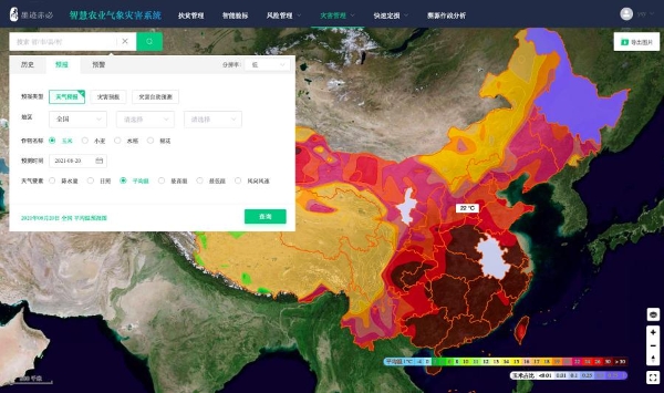 小满时节高温高湿天气增多，墨迹天气陪你轻松应对