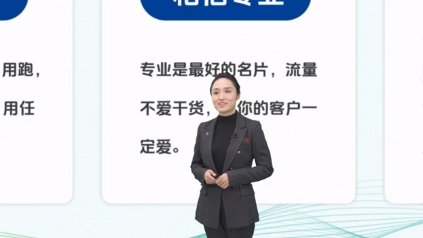 圆满举办！禾蛙与你一起迈向人力资源服务新质时代 