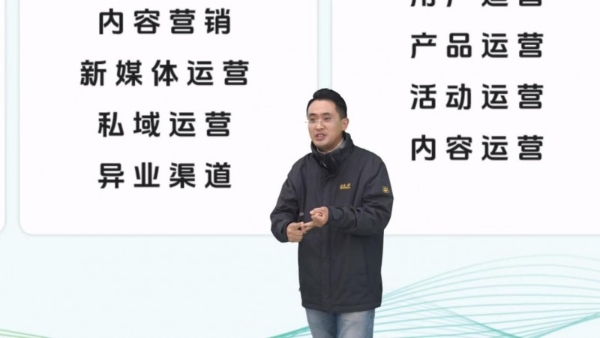 圆满举办！禾蛙与你一起迈向人力资源服务新质时代 