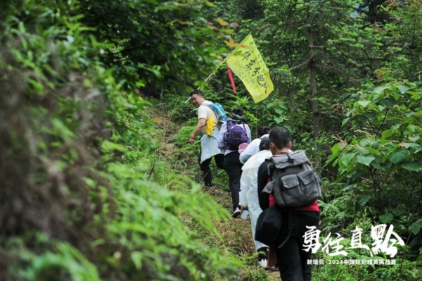 探访侗族非遗技艺，150余位纺织服装企业家“勇往直黔”