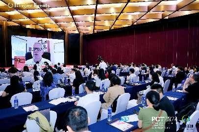 解码护肤潮流：2024皮肤科学前沿发展论坛深度探讨熬夜肌护理策略