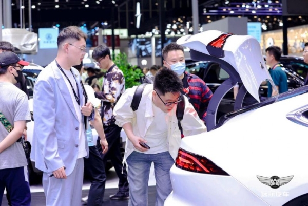 远航汽车闪耀亮相2024北京国际车展，树立豪华电动车新标杆