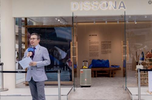 法国总领事参观点赞 DISSONA「织就新序」品牌艺术巡展 屡获好评