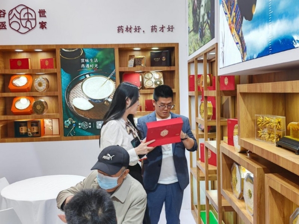 谷医世家闪耀2024上海每日食品创新博览会：高端滋补产品引领潮流，创新系列即将面市