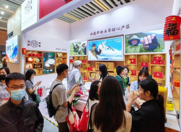 谷医世家闪耀2024上海每日食品创新博览会：高端滋补产品引领潮流，创新系列即将面市