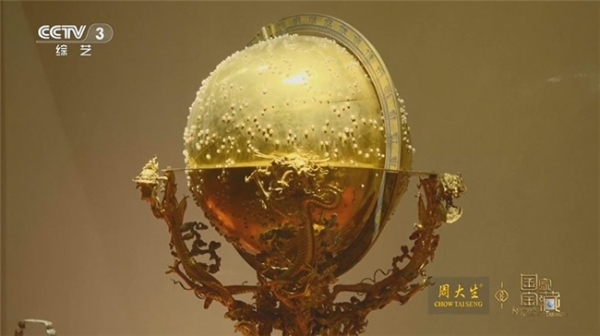 周大生独家赞助《国家宝藏》精编版第十期播出，领略清朝文物之美