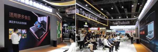 2024上海国际焙烤展启幕，膳印科技X5食品印花机新品首发