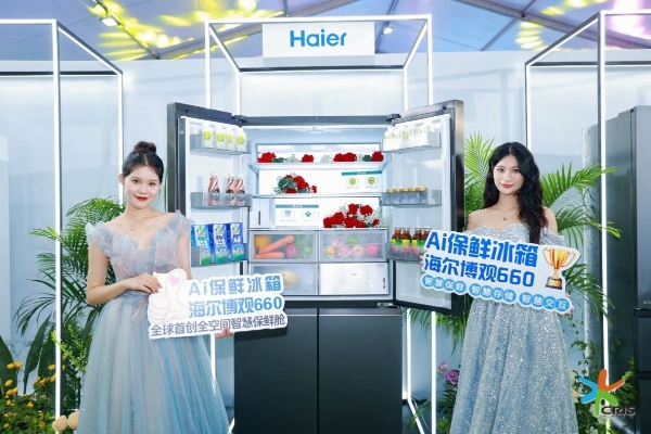 品类超越品牌的新佐证：海尔冰箱科技行业领跑