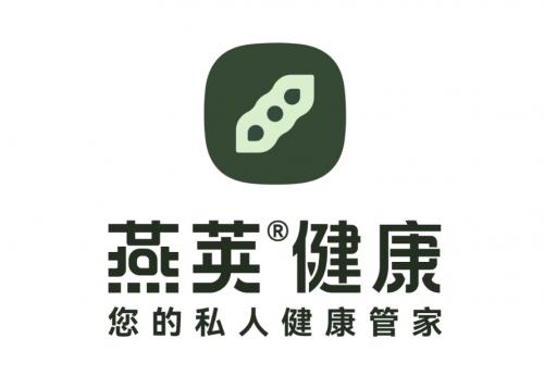 浠芮集团倾力打造一站式健康管理与购物平台“燕荚”即将上线