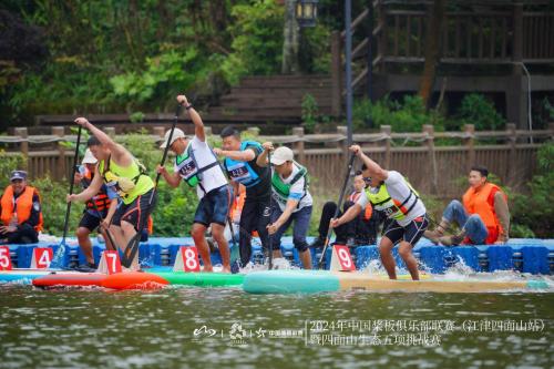 江津四面山生态五项挑战赛璀璨收官，文体旅融合展风采！