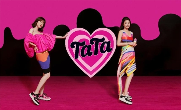 TATA携手天猫聚划算欢聚日，全新发售520新款胶囊系列甜酷双拼鞋，引爆今夏 