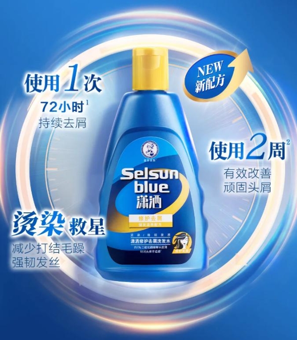 CONTENTa25ae83a81069f4c.jpg