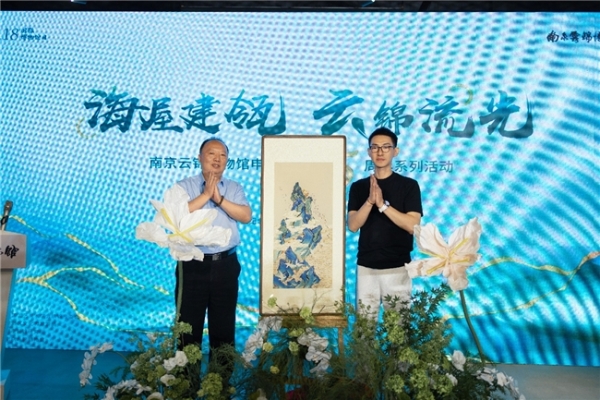 与用户共筑 南京云锦研究所旗下高端艺术品品牌元先首发云锦艺术心智_TOM资讯