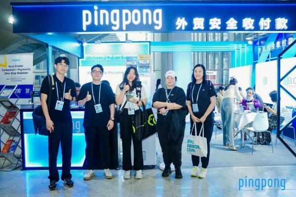 PingPong携产品助力135届广交会 | 共绘发展蓝图