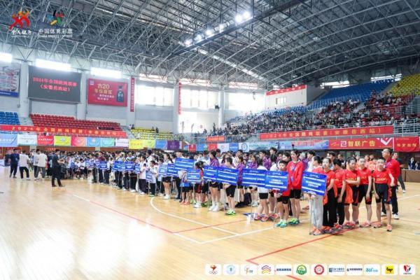 2024 年全国跳绳联赛（安徽岳西站）开幕“体育+”引领新潮流