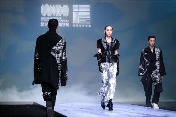 武汉设计工程学院“元炁”亮相中国国际大学生时装周 