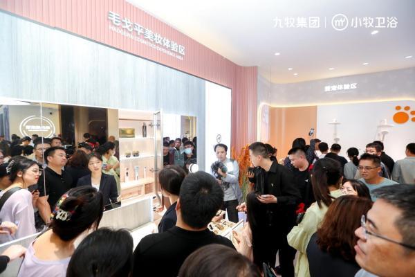 毛戈平美妆x小牧卫浴，全新科技美学点亮第28届中国国际厨卫展！
