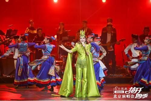  乌兰图雅“花开四季”北京演唱会开唱 乌日娜、齐·宝力高、张蕾、王为念等现场助阵