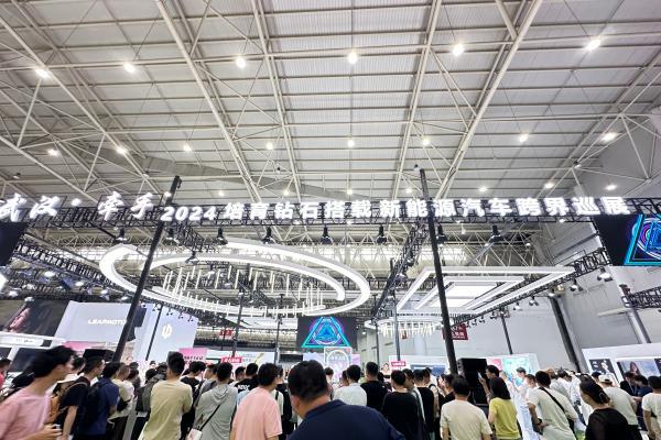 2024培育钻石跨界巡展武汉站圆满落幕，郑州站倒计时开启！