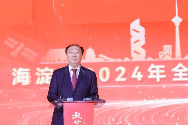 飞诺门阵获“北京市工人先锋号”荣誉称号，科学技术协会正式成立