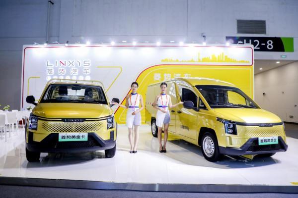 黄金车型，世界共享！菱势汽车参展2024年中国品牌博览会！