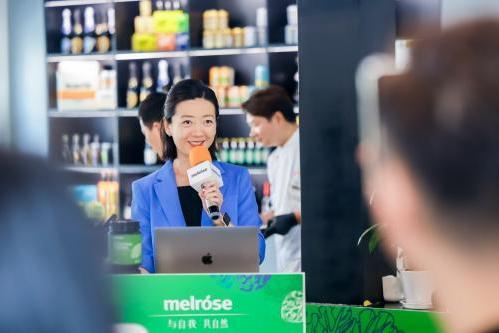 Melrose品牌私享会&渠道发布会上海站圆满举办，共享健康之旅