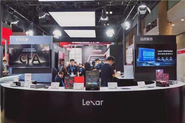  北京P&E引领存储生态：Lexar雷克沙自研技术驱动行业发展