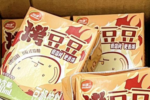 仙津饮料“烤豆豆”新品上市，新品类撬动新增长！