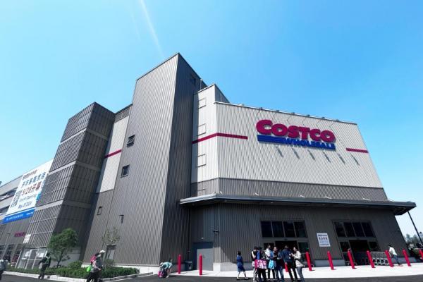 Costco中国首家全生态旗舰店正式开业！Linkfair凌丰强势入驻！ 