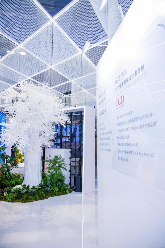 非一般的“气•智”，日立中央空调惊艳亮相2024设计上海