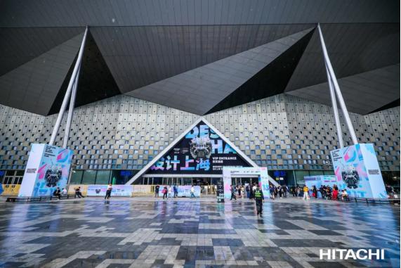 非一般的“气•智”，日立中央空调惊艳亮相2024设计上海